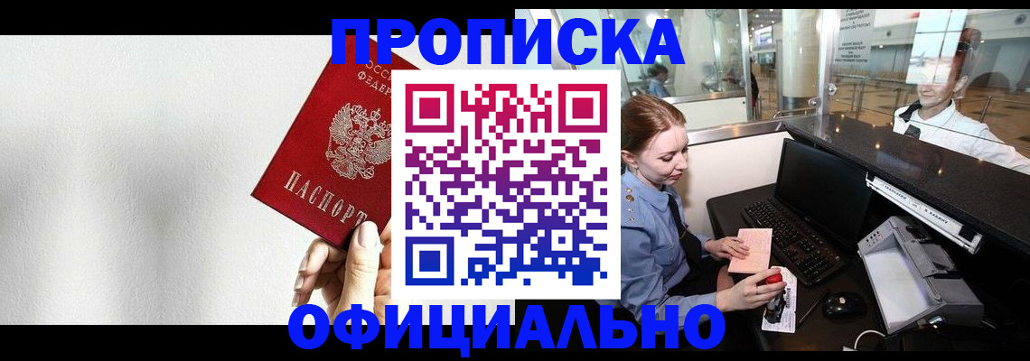 форма 3 в Верхней Пышме